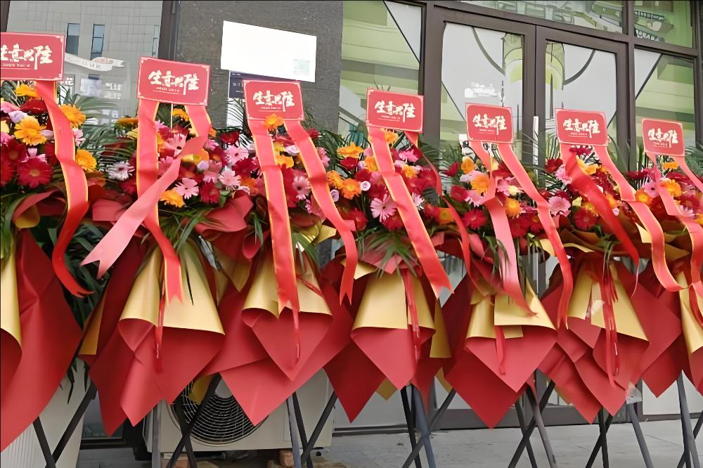 岳阳云溪区花店